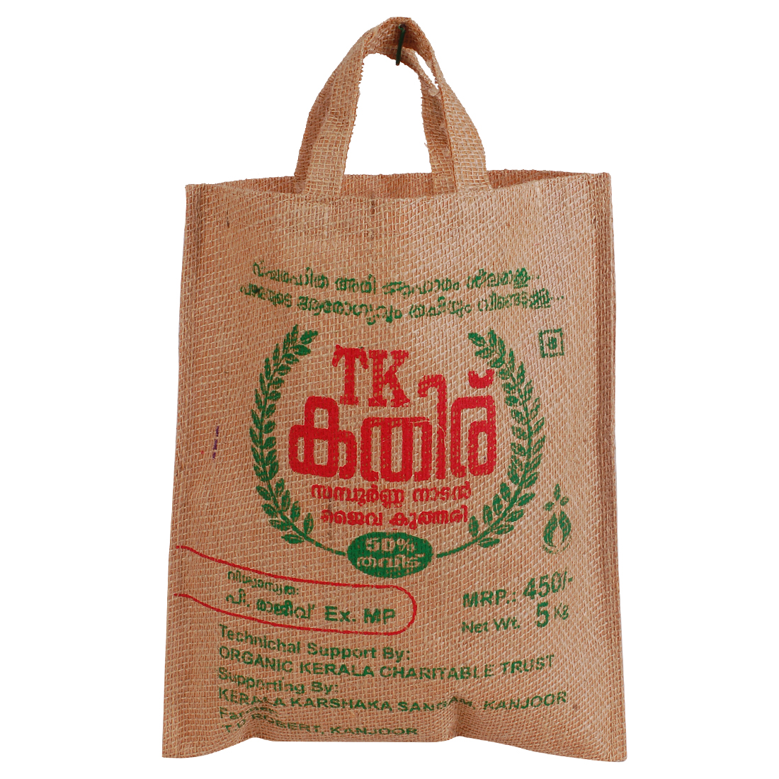 5kg 10kg 25kg 50kg Plastic Food Grade Empty Rice Bags for Sale - China  China PP Woven Bag, Rice Bag | Made-in-China.com