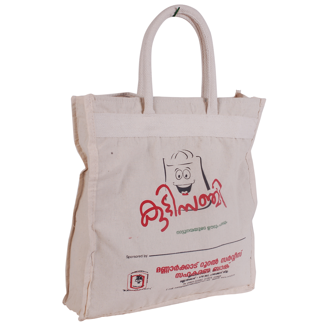 College bag essentials in tamil | College backpack essentials|Things Inside  my bag?|College bag Tips - YouTube
